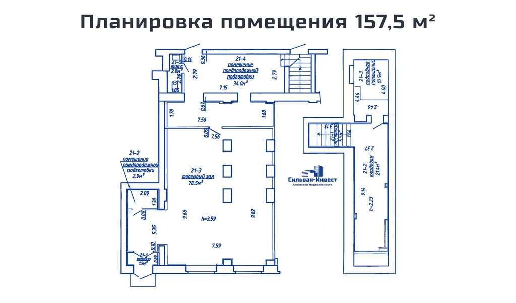 Аренда торгового помещения на проспекте Независимости в 100 метрах от 