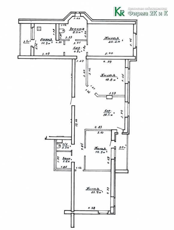 Продажа 5-и комнатной квартиры в г. Гродно, ул. Белуша, дом 20