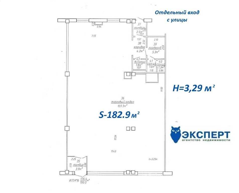 Продажа торгового помещения в БЦ класcа B+  Машиностроителей 29