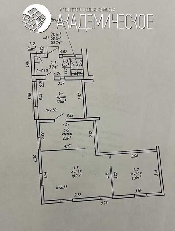 Продажа 3-х комнатной квартиры в г. Минске, пер. Сморговский 1-й, дом 