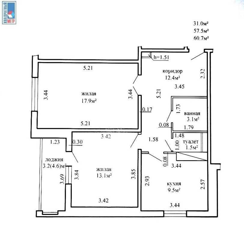 Продажа 2-х комнатной квартиры в г. Минске, ул. Урожайная, дом 10