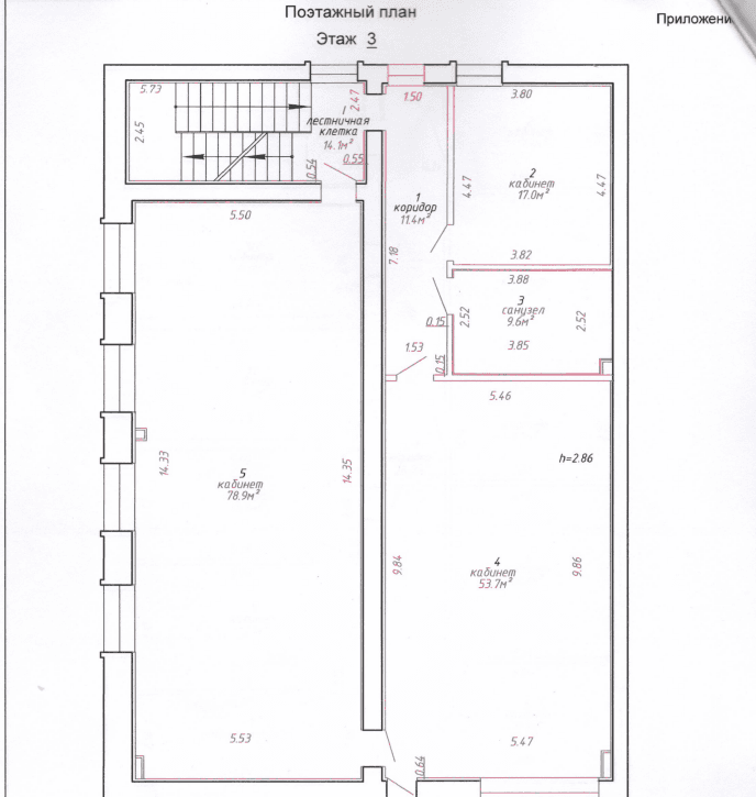 Продажа Офиса в г. Минске, ул. Притыцкого, дом 62