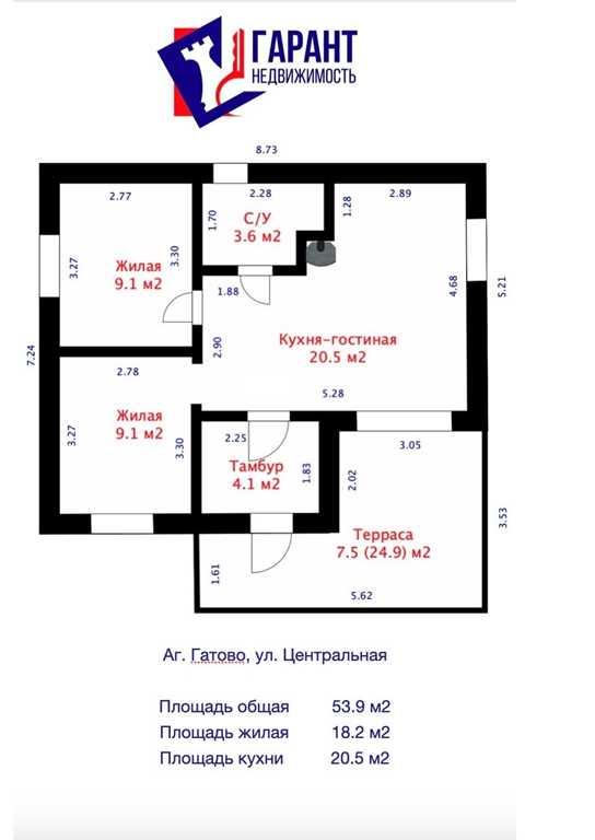 Готовый к проживанию дом в Гатово 12 км от Минска.