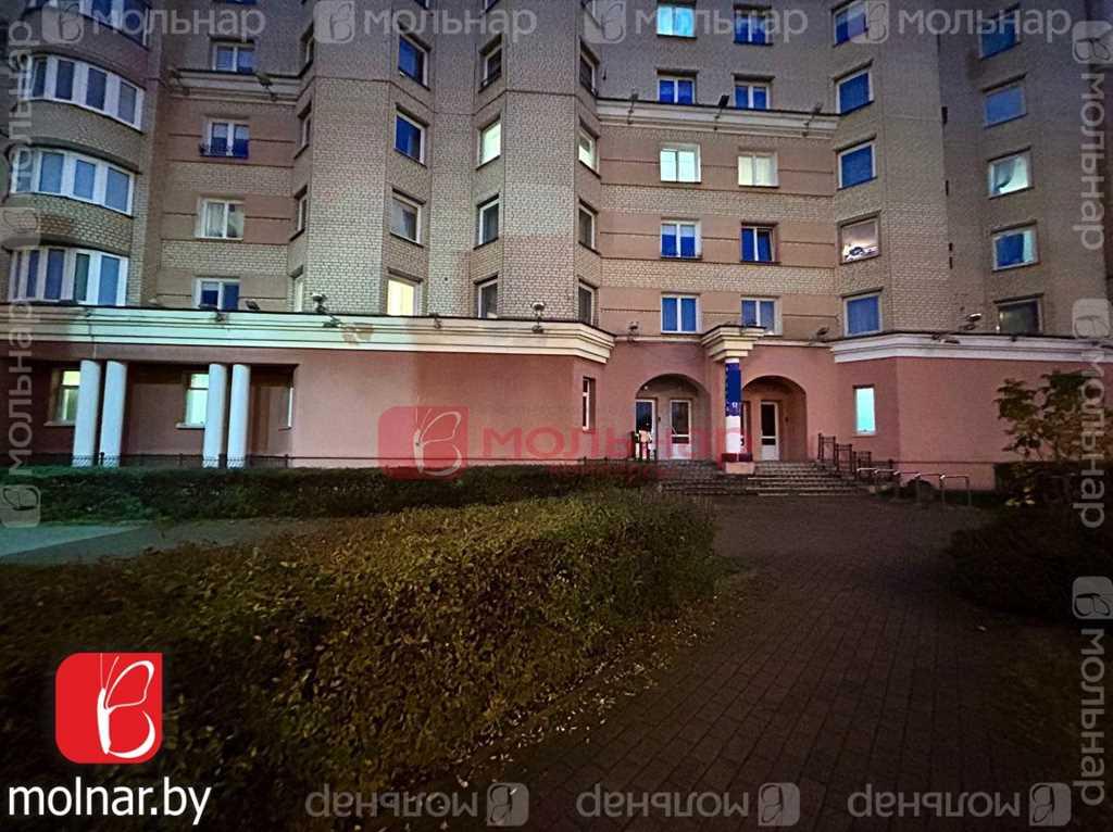 Аренда офиса 260м2 по пр. Машерова, 54