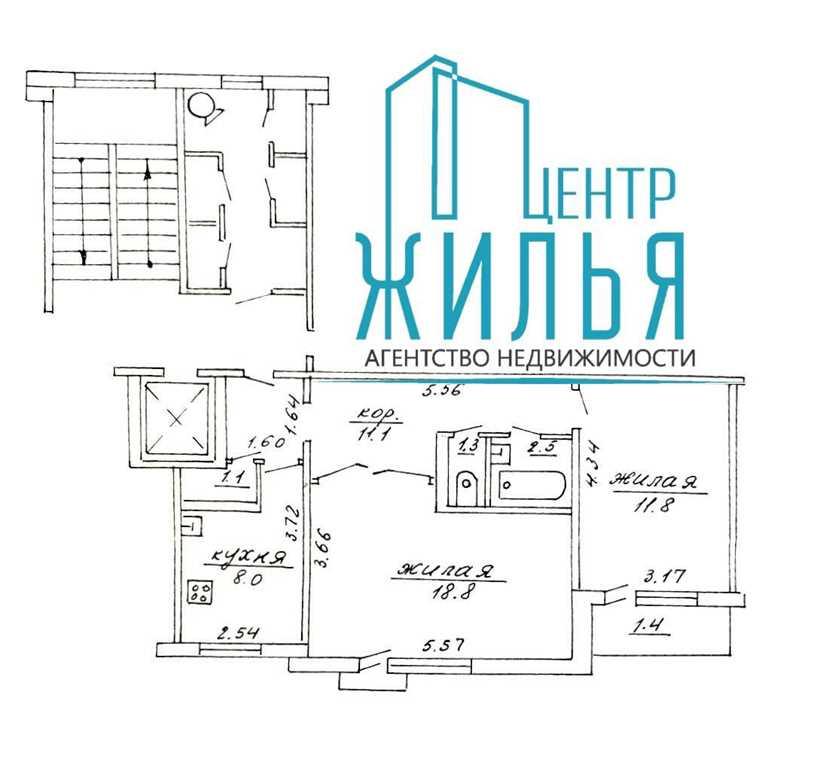 2-комнатная чешка в зеленом районе