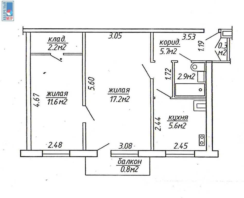 Продажа 2-х комнатной квартиры в г. Минске, ул. Каховская, дом 29