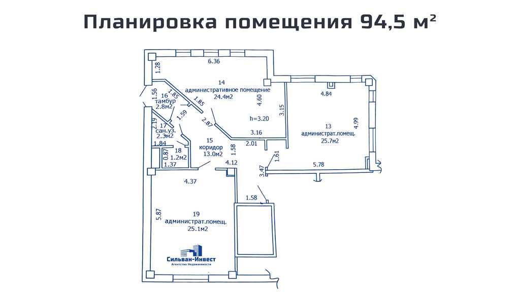 Сдается в аренду офис рядом с ЖК “Минск-Мир”. - Минск, Быховская, 37