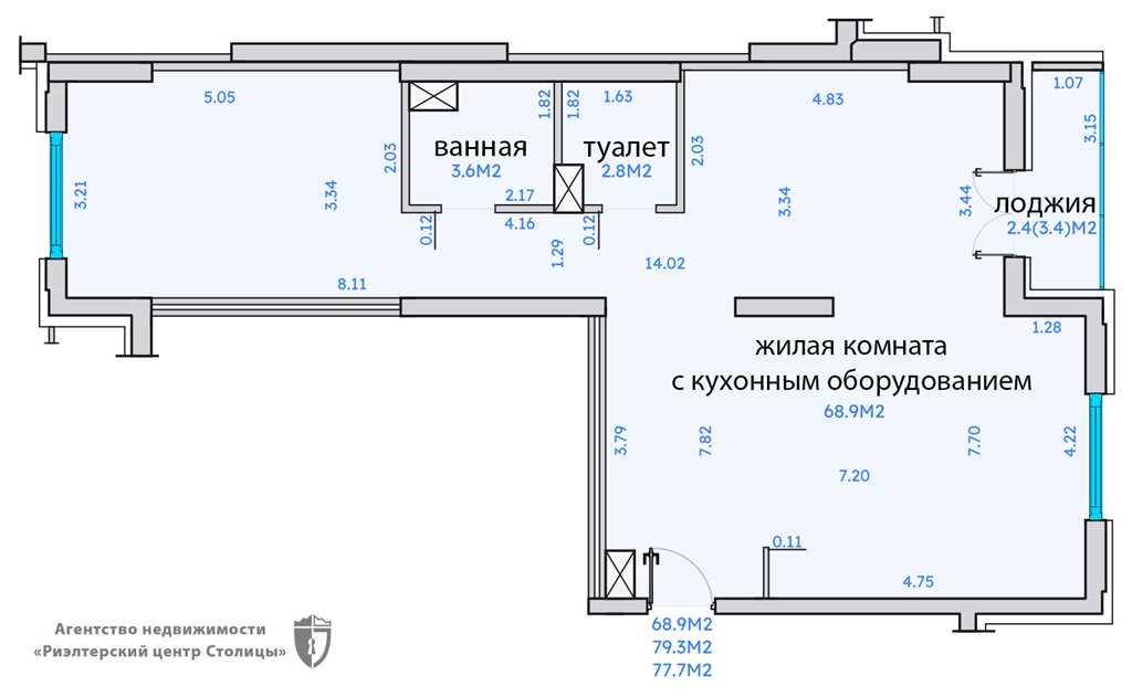 Продажа 3-комнатной квартиры