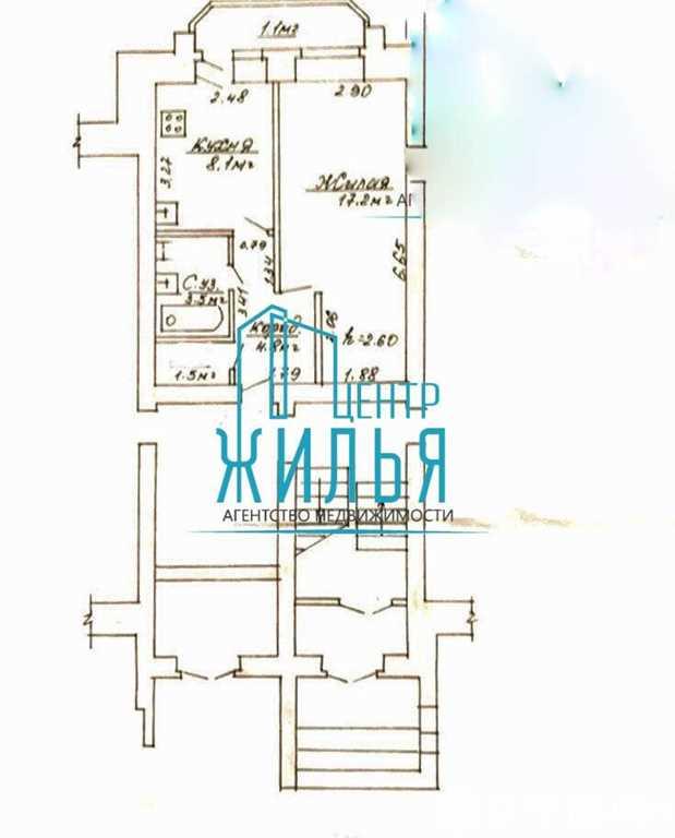 1-а комнатная квартира по ул. Курчатова 46