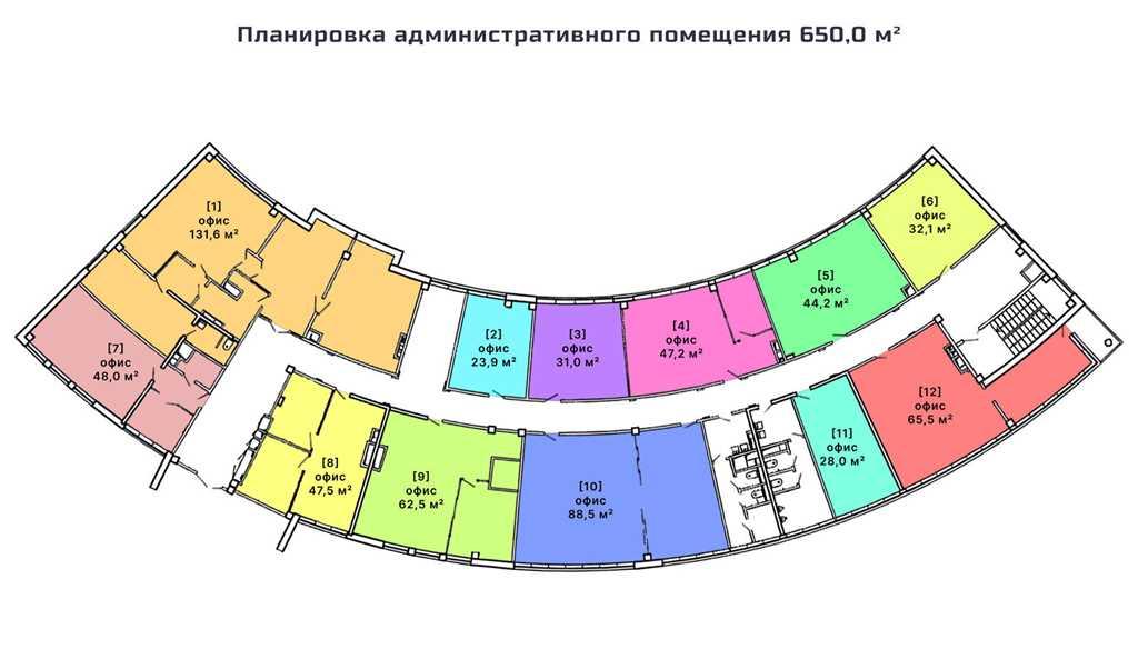 Аренда офиса. Минск, ул. Шафарнянская, д.11