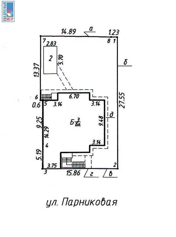 Продажа Офиса в г. Минске, ул. Парниковая, дом 57-А