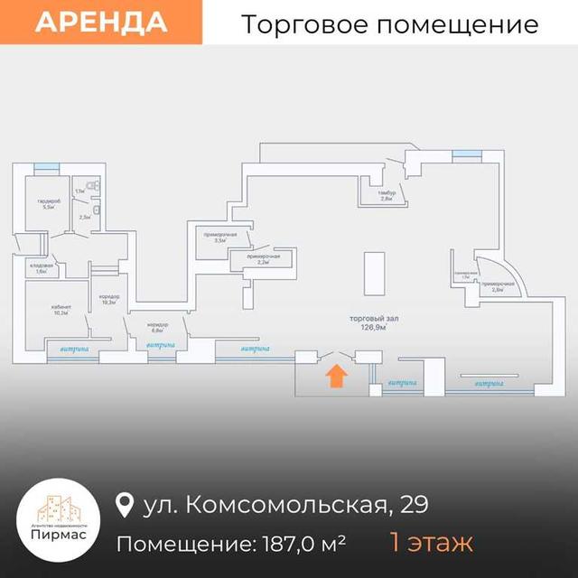 ✅Добро пожаловать!
Предлагаем Вам ознакомиться с уникальным предложен