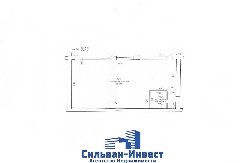 Продажа торгового помещения - Минск, пр. Победителей, 89/2