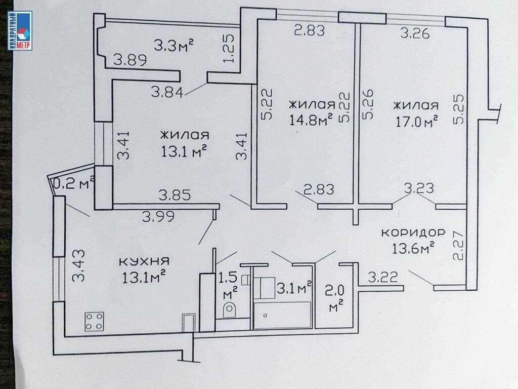 Продажа 3-х комнатной квартиры в г. Минске, ул. Шамякина, дом 15