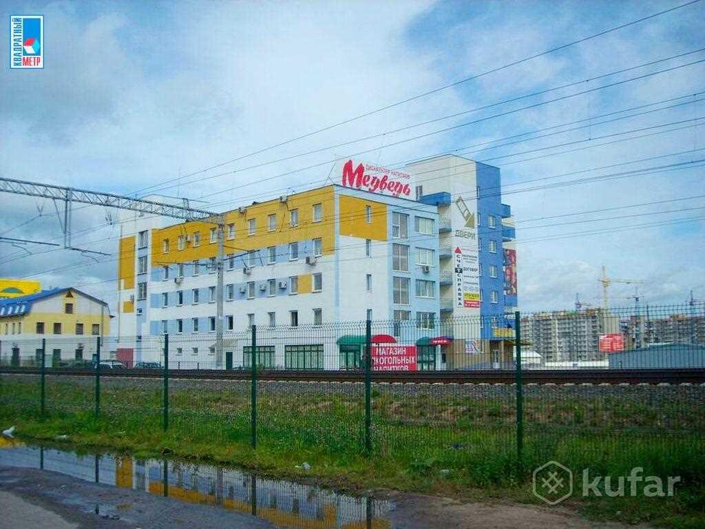 Продажа Офиса в г. Минске, ул. Тимирязева, дом 121-3