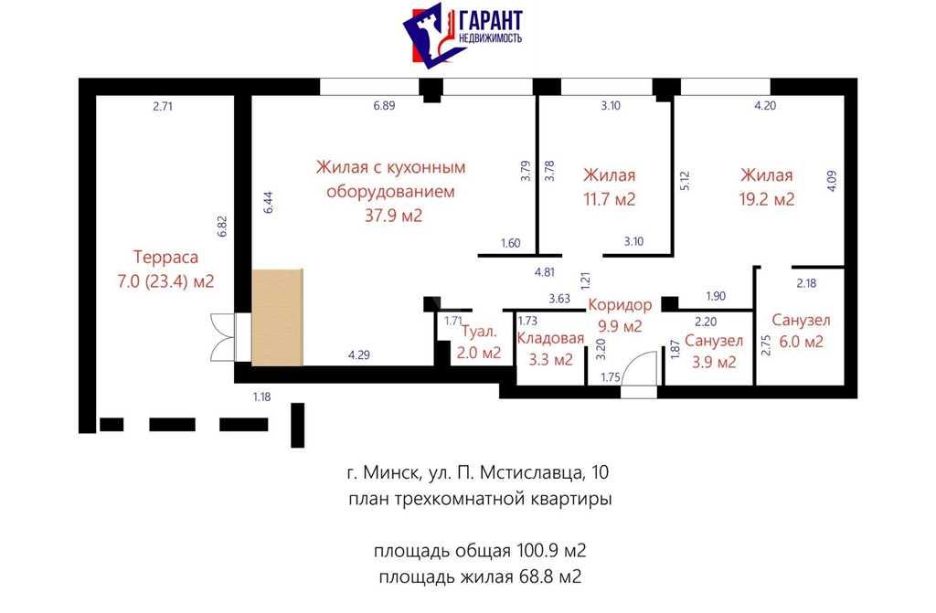 Видовая 3к квартира с террасой. Ул.Мстиславца, 10