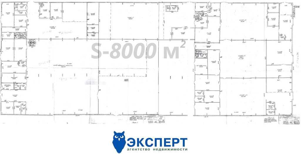 Аренда производственного помещения от 500 до 8000м в недалеко от центр