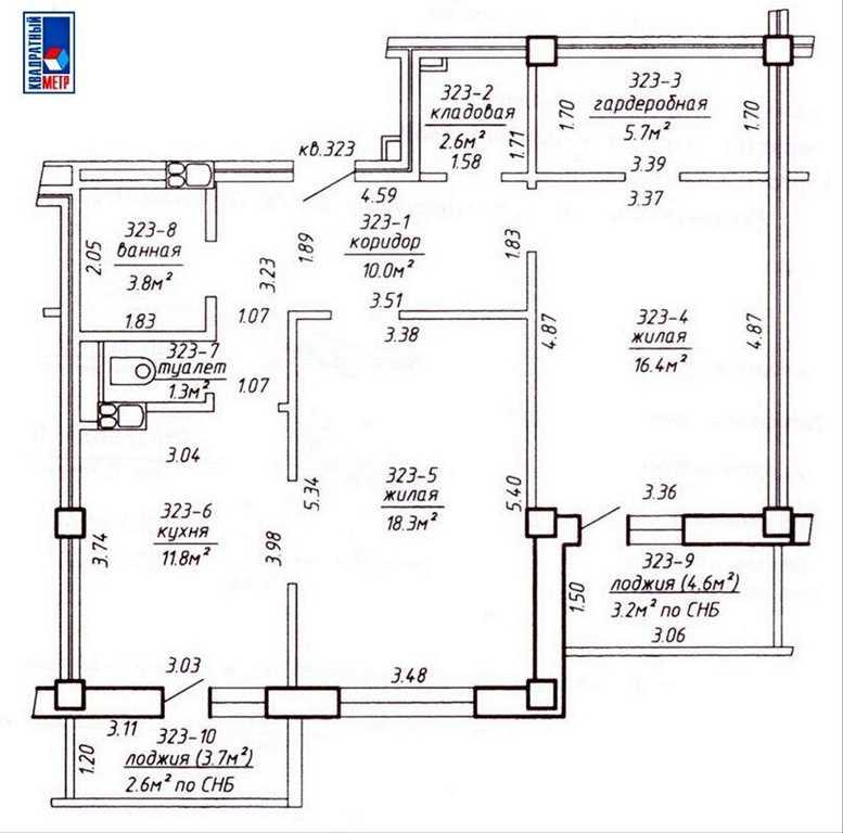 Продажа 2-х комнатной квартиры в г. Минске, просп. Дзержинского, дом 1