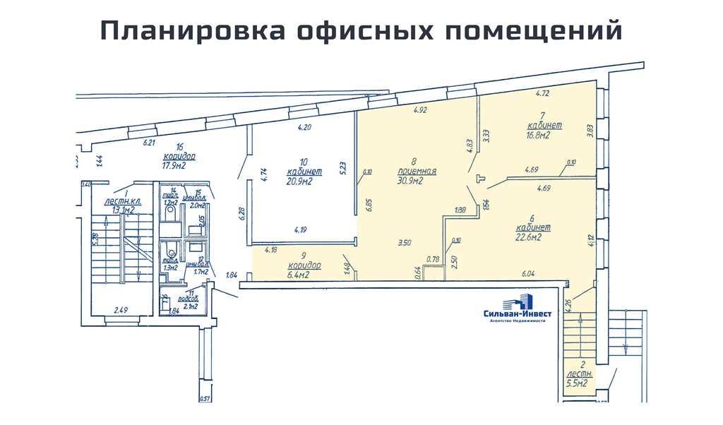 Аренда административного помещения - Минск, Шпилевского, 57