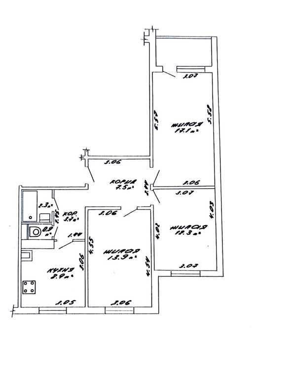 Продажа 3-х комнатной квартиры в г. Минске, ул. Одинцова, дом 5