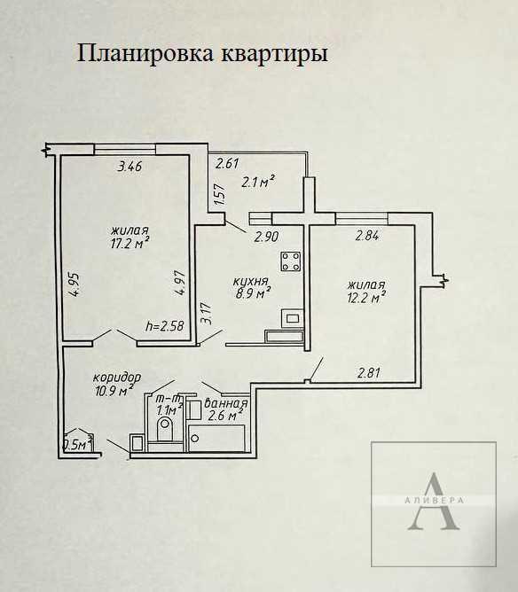 Продаётся 2-к. квартира - Минск, ул. Карвата, 31