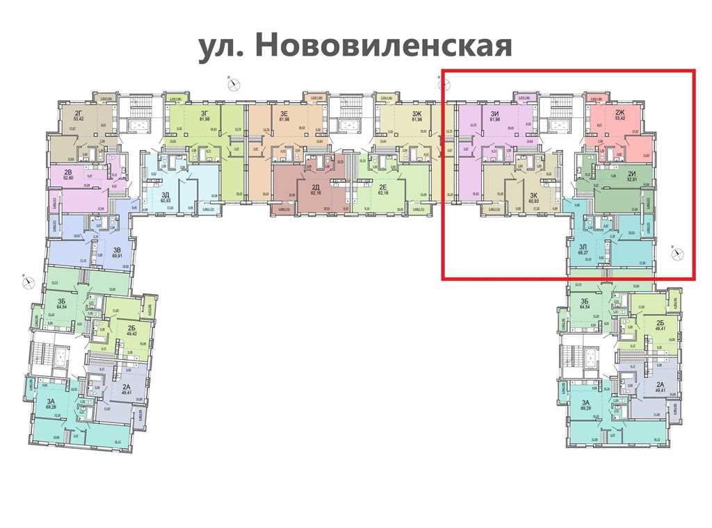 Трёшка в ЖК Левада БЕЗ комиссии агентству! ул. Нововиленская