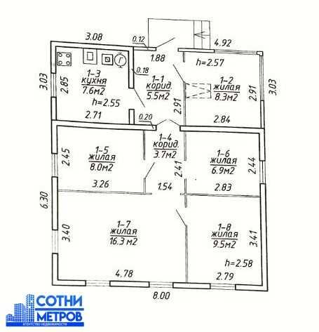 Продается участок 4,7 сотки в Щентральном районе Минска.