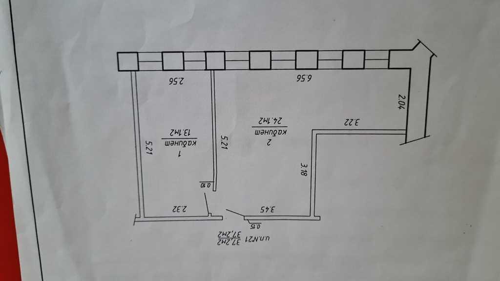 Продается помещение площадью 37 м.кв. Помещение разделено на 2 комнаты