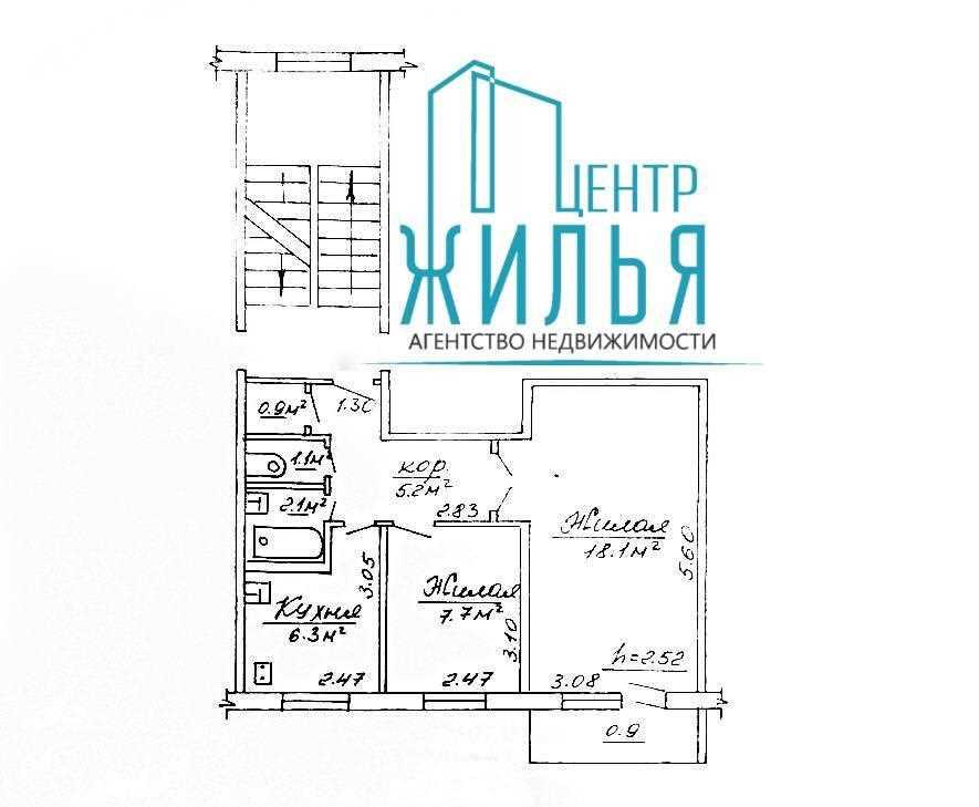 Продажа 2-х комнатной квартиры в г. Гродно, ул. Курчатова, дом 13