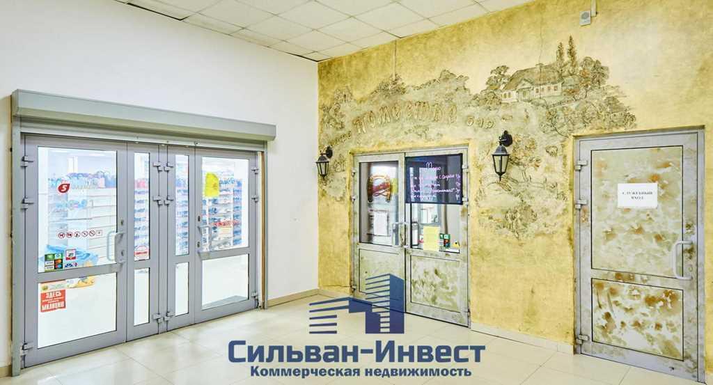 Продажа общепит, торговое, офис, г. Минск, ул. Маяковского, 146