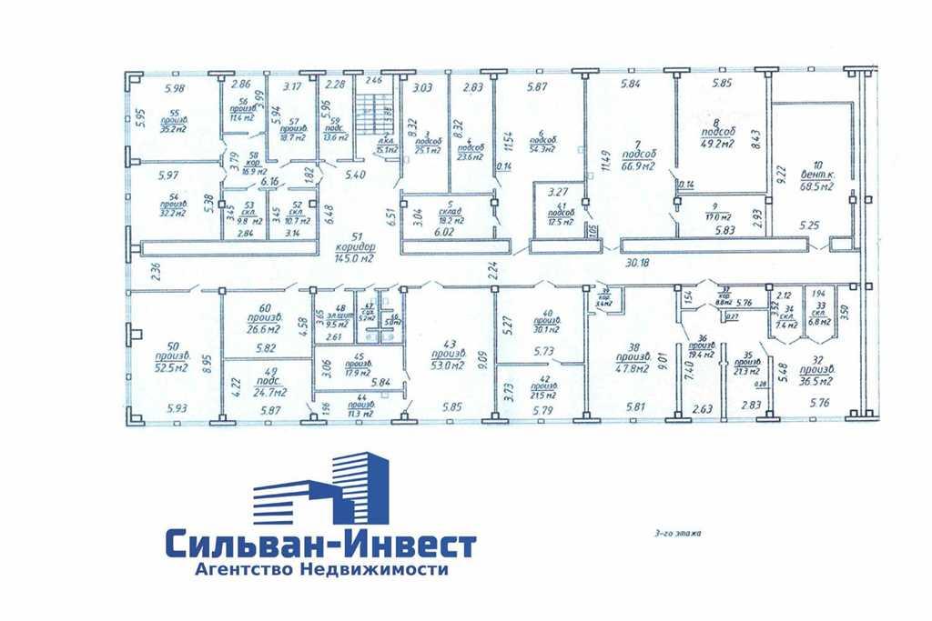 Офисы, г. Минск, ул. Кропоткина, 91Б