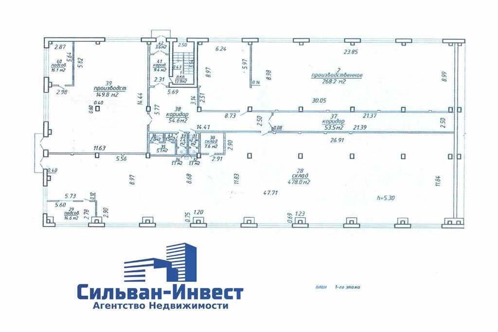 Офисы, г. Минск, ул. Кропоткина, 91Б