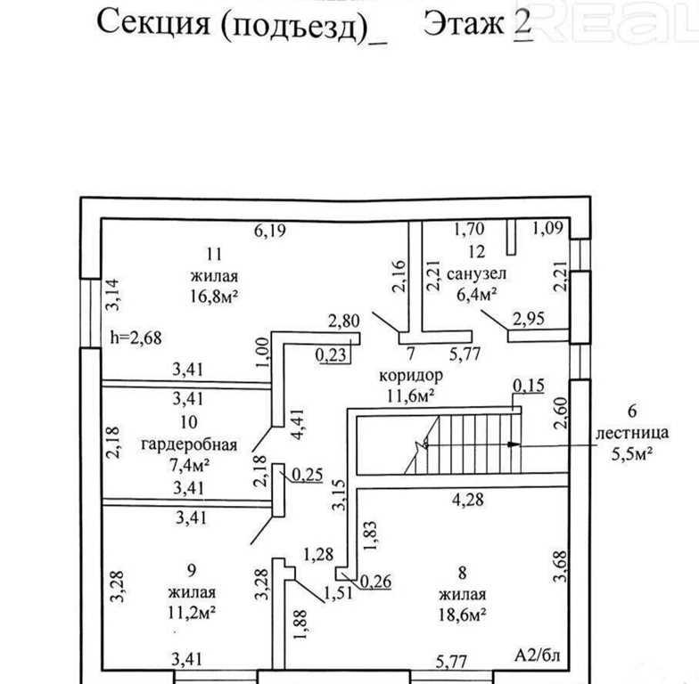 Прекрасный коттедж с отличным расположением