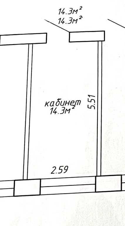 Офис 14 кв. м. рядом с метро «Молодежная»