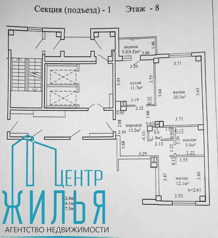 Новая двухкомнатная квартира по улице Суворова