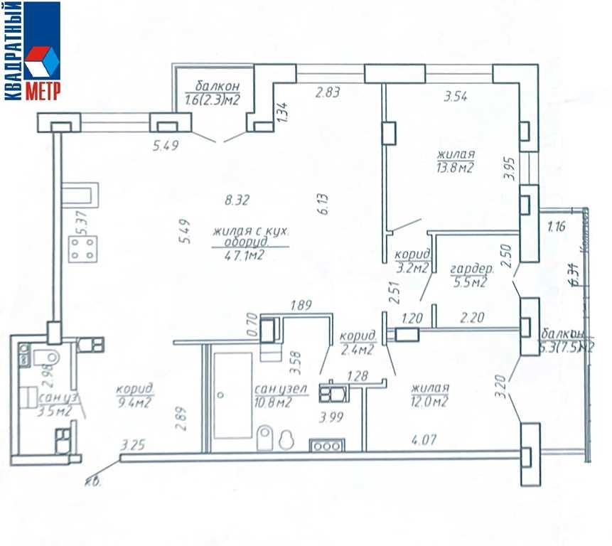 Продажа 3-х комнатной квартиры в г. Минске, ул. Каховская, дом 17