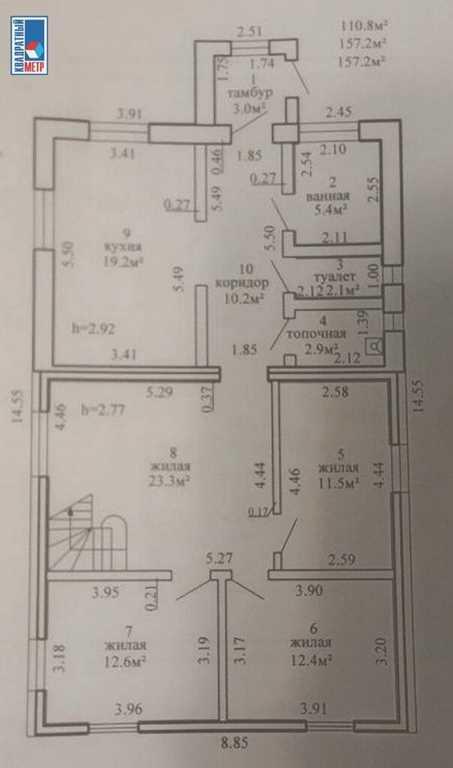 Продажа дома в г. Минске, пер. Щедрина 3-й