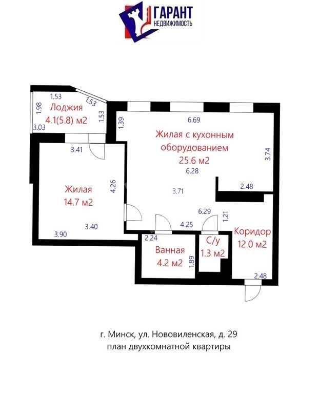 Современная квартира с евроремонтом и «умным домом» в жилом комплексе 