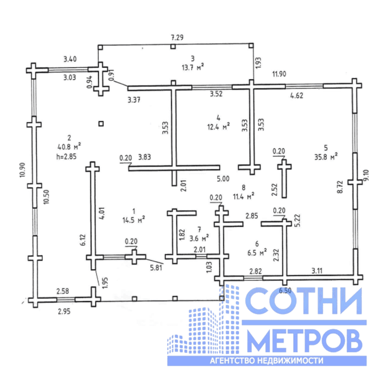 Загородный дом из бруса в Логойском районе