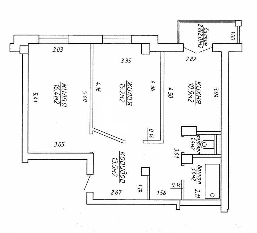 Продажа 2-х комнатной квартиры в г. Минске, ул. Маяковского, дом 103