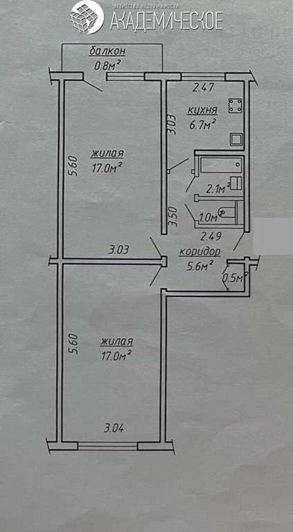 Продажа 2-х комнатной квартиры в г. Минске, ул. Седых, дом 50