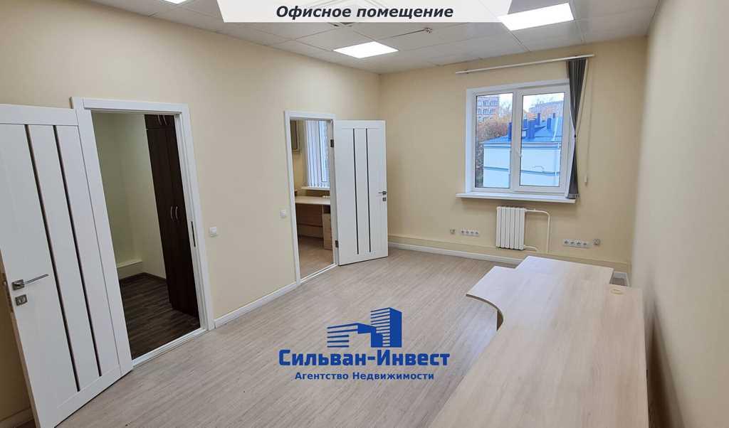 Продажа офисных помещений Шестая линия 2-я,11(Академия наук)