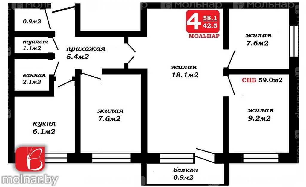 Продаю 4-х комнатную квартиру по ул.Домбровского 37.