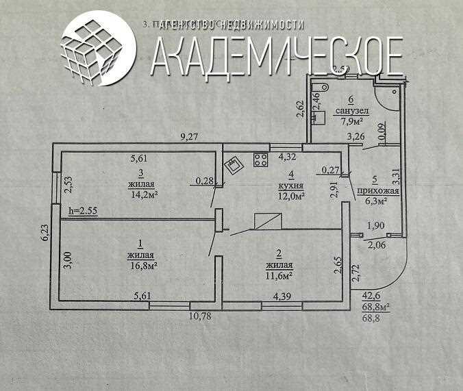 Продажа дома, г. Осиповичи, ул. Голанта