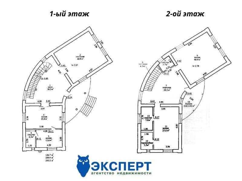 Двухуровневый коттедж на Изумрудной, 3 км от МКАД