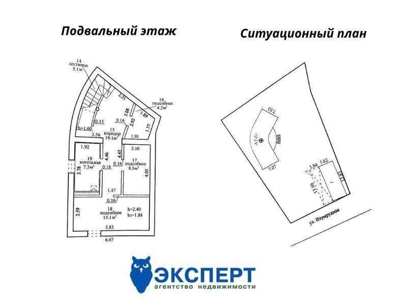 Двухуровневый коттедж на Изумрудной, 3 км от МКАД