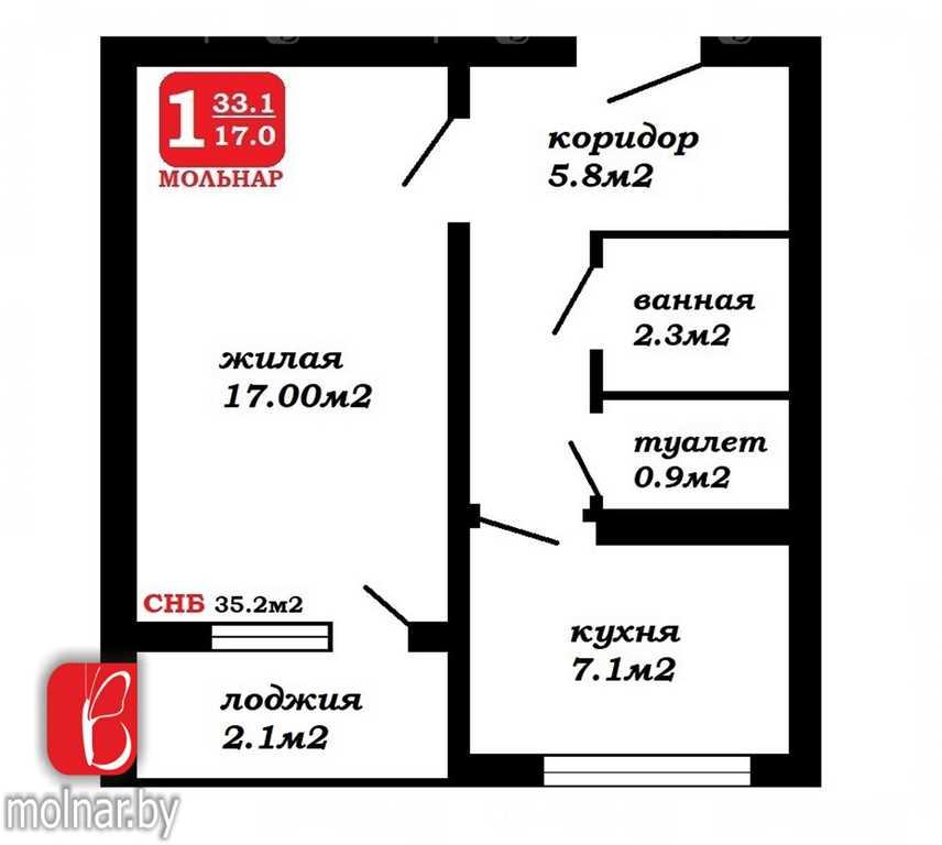 Продажа однокомнатной квартиры по ул. Панченко-44.