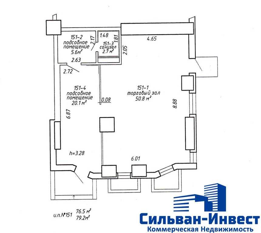 Продажа помещений Минск, Бумажкова, 37 А