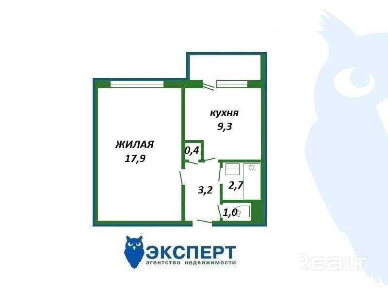 Продается 1-комнатная квартира по ул. Выготского 3