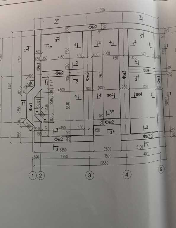 Продажа 2-этажного дома